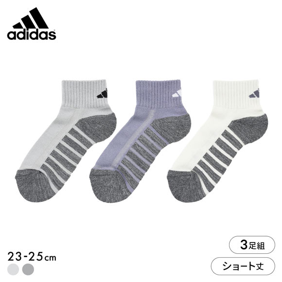 アディダス 足底パイル ショート丈 ソックス 3足セット レディース