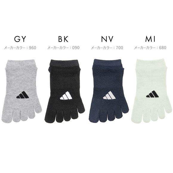 靴下専用ページadidas adidas（アディダス） キッズ 靴下 ハイソックス 子供 冬 2足組 19