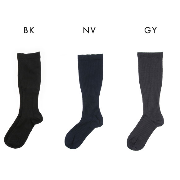 福助 Fukuske シェイパーズ 着圧 メンズ ハイソックス 日本製