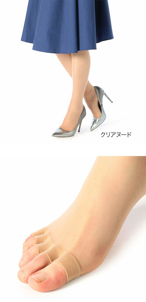 福助 fukuske つま先オープン 5本指 ひざ下丈 ストッキング パンスト レディース 銀イオン加工 23-25cm