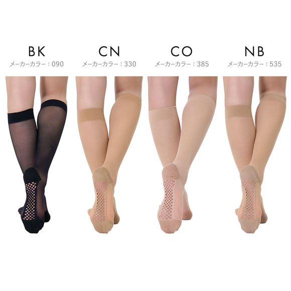 福助 満足 まるで素足な靴下 涼感メッシュ ストッキング素材 ソックス レディース 靴下 fukuske