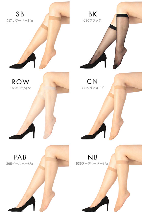 福助 Fukuske 満足 ショートストッキング 一週間洗い替えパック ノンラン 五足組