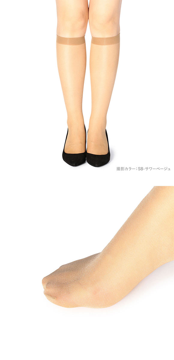 福助 夏に雪が降る シルキーサポート サマー ショートストッキング 4足組 レディース ひざ下ストッキング fukuske
