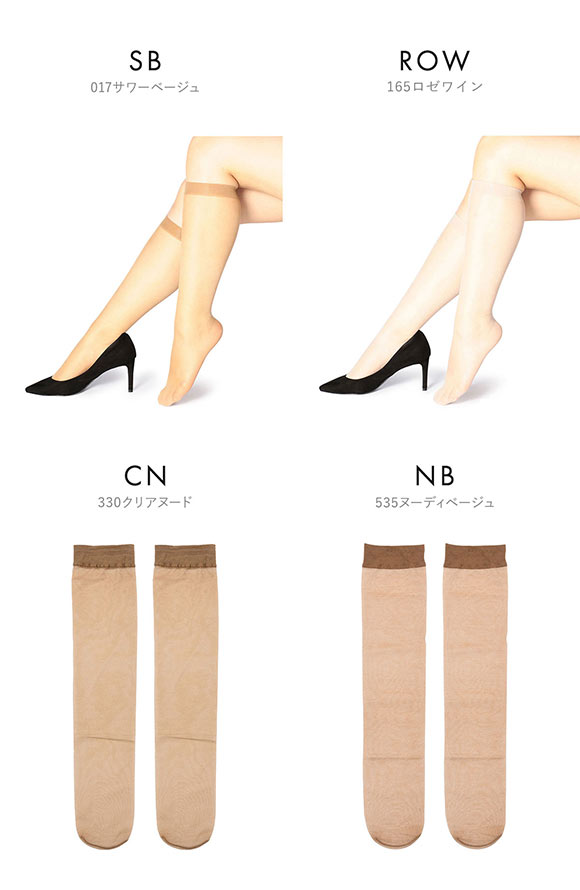 福助 夏に雪が降る シルキーサポート サマー ショートストッキング 4足組 レディース ひざ下ストッキング fukuske