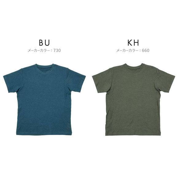 福助 出雲ソフト 肌側ガーゼ クルーネック Tシャツ メンズ ルームウェア fukuske IZUMO SOFT