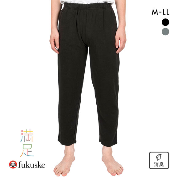福助 fukuske 出雲ソフト IZUMO SOFT パイル生地 ロングパンツ メンズ
