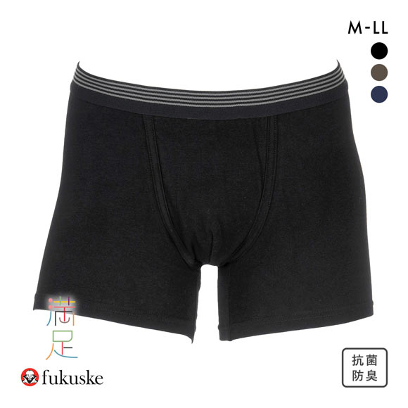 福助 満足 ライトガード ボクサーパンツ メンズ 前とじ ちょい漏れ対策