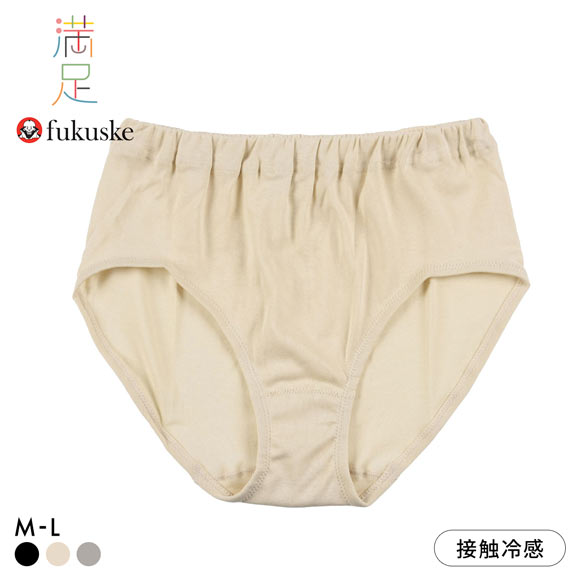 福助 満足 綿100％なのにひんやり スタンダード ショーツ くるみゴムタイプ レディース 冷感綿 fukuske 涼感