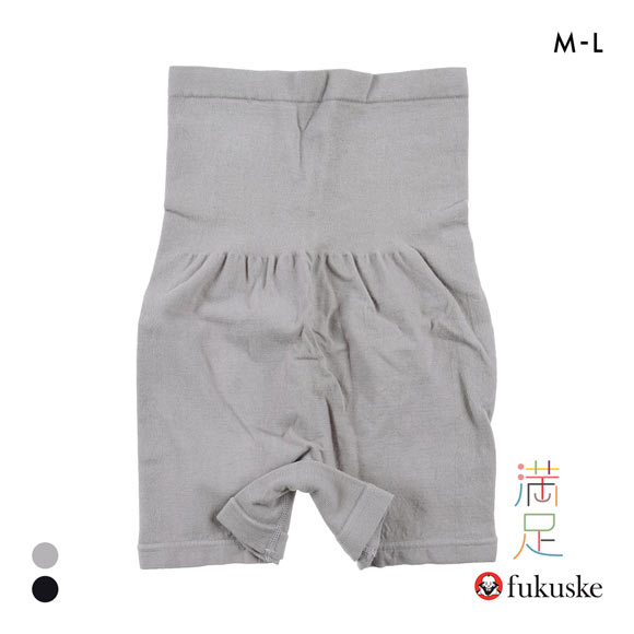 福助 満足 美温活 はらまき付き 1分丈ショーツ レディース 単品 fukuske