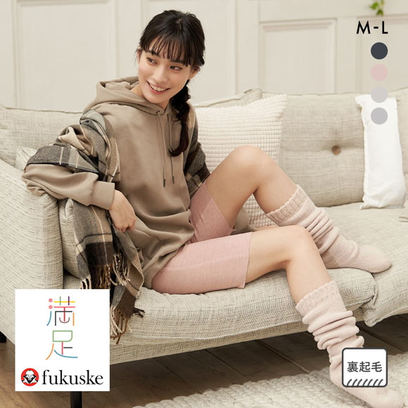 福助 fukuske 美温活 おふとん心地 シームレス 5分丈ボトム レディース