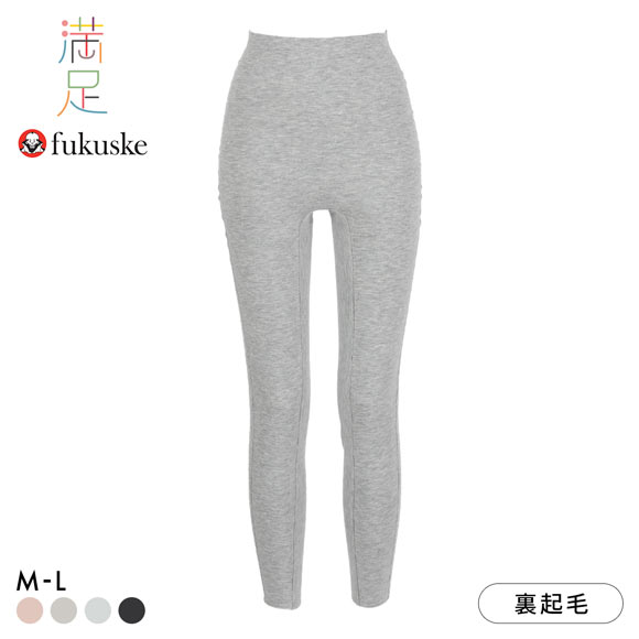 福助 美温活 おふとん心地 シームレス 9分丈ボトム レディース