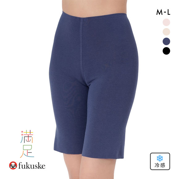 福助 満足 美涼活 5分丈ボトム レディース インナー 接触冷感 綿混 fukuske