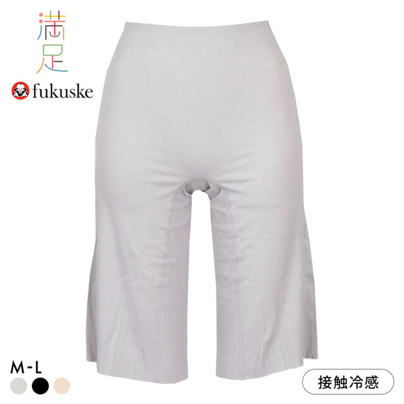 福助 満足 美涼活 5分丈ボトム レディース インナー 接触冷感 綿混 涼感 fukuske 暑さ対策
