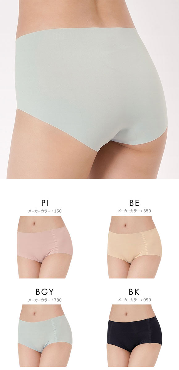 福助 満足Styling ふわっとAirなソフトタッチ シームレス スタンダード ショーツ レディース fukuske