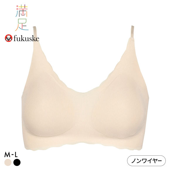 福助 満足Styling 着心地軽やか ブラトップ レディース ノンワイヤー ブラジャー ワイヤレスブラ fukuske