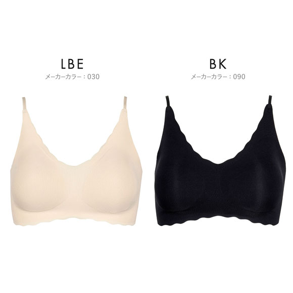 福助 満足Styling 着心地軽やか ブラトップ レディース ノンワイヤー ブラジャー ワイヤレスブラ fukuske