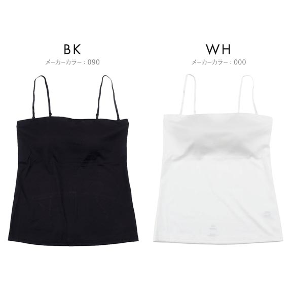 福助 満足Styling 着こなしキレイ 3WAY チューブトップ レディース ブラトップ fukuske