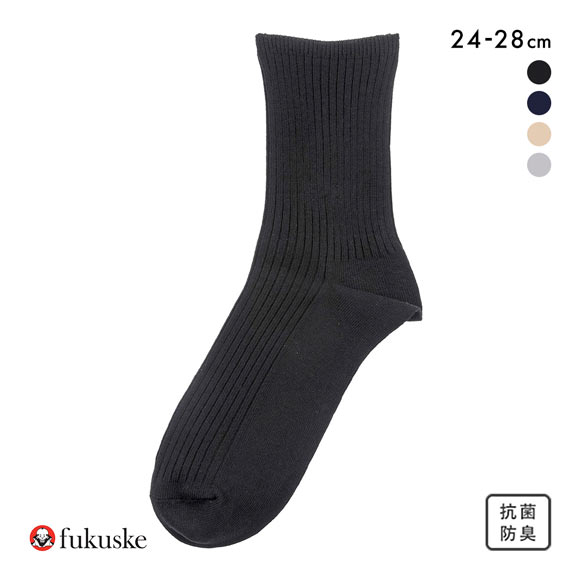 福助 ふくらし くちゴムなし クルー丈 ソックス メンズ 靴下 抗菌防臭