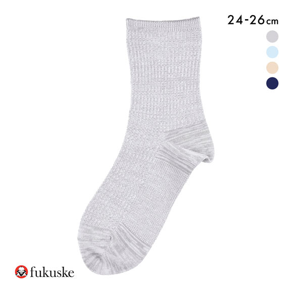 福助 ふくらし くちゴムなし クルー丈 ソックス メンズ 靴下 足底カノコ 吸水速乾 fukuske 24-26cm