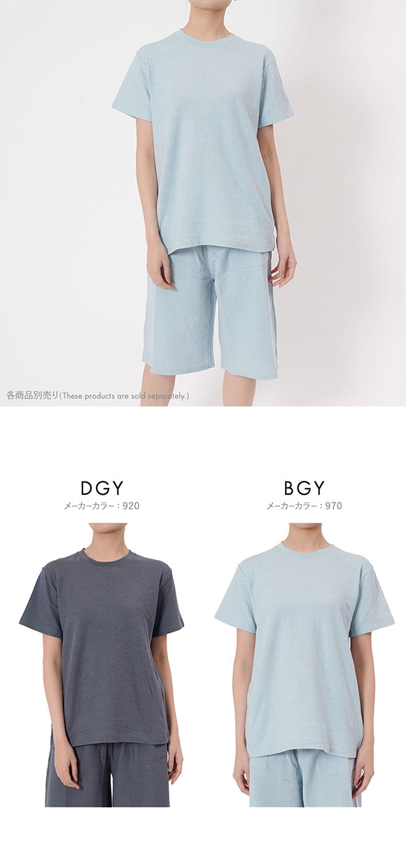 福助 出雲ソフト やわらか熟成綿 ガーゼ クルーネック Tシャツ