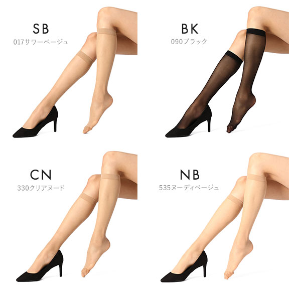 福助 Fukuske 満足 ショートストッキング ひざ下丈 着圧