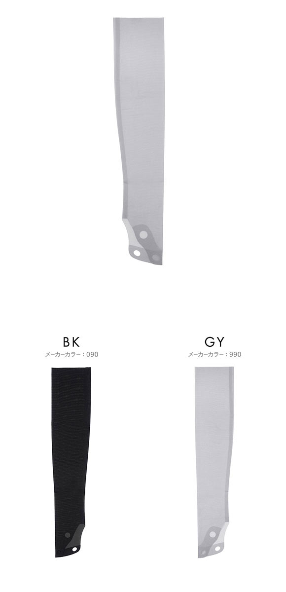 福助 満足 美涼活 冷感 ロングアームカバー 55cm丈 レディース fukuske 無地