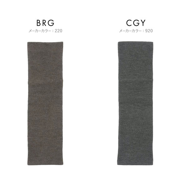 福助 満足 美温活 湯たんぽ心地 ふくらはぎ2重構造 レッグウォーマー レディース 32cm丈 fukuske