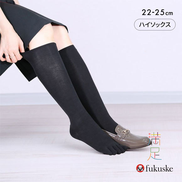 週末限定値下げ【未開封新品】FRGMT FUKUSKE Socks ブラック 2025年最新】fragment design ソックスの人気アイテム - メルカリ