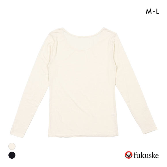 福助 ステキシアー バレエネック 2WAY 長袖シャツ レディース インナー fukuske