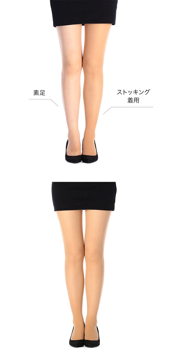 【福殿ページ】 福助 満足 パンティストッキング 30デニール シアータイツ レディース