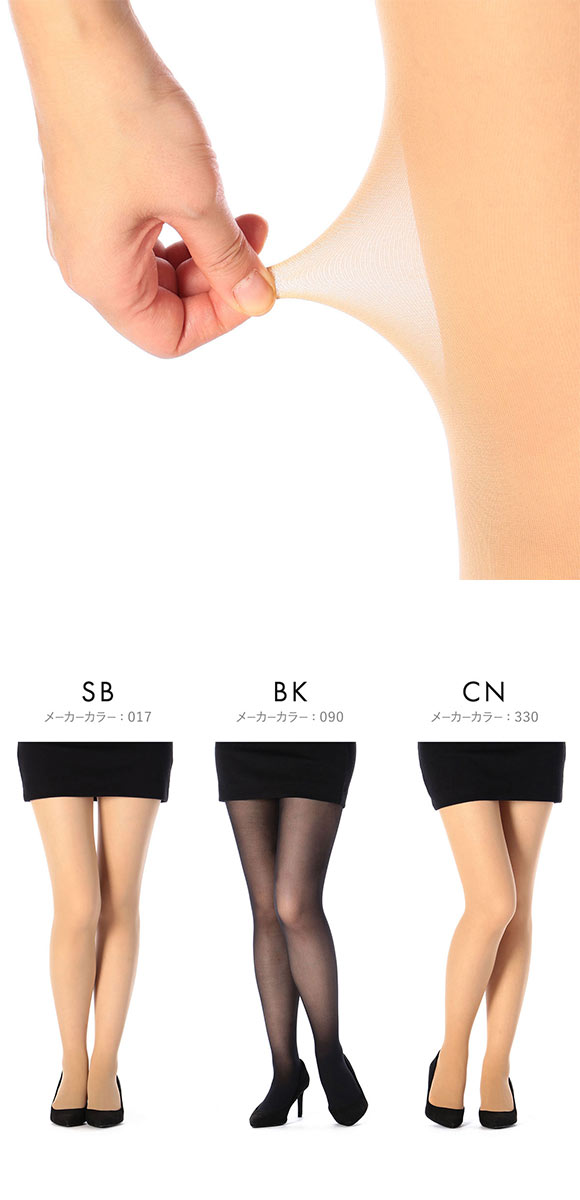 福助 満足 パンティストッキング 30デニール シアータイツ レディース パンスト JJMLサイズ fukuske