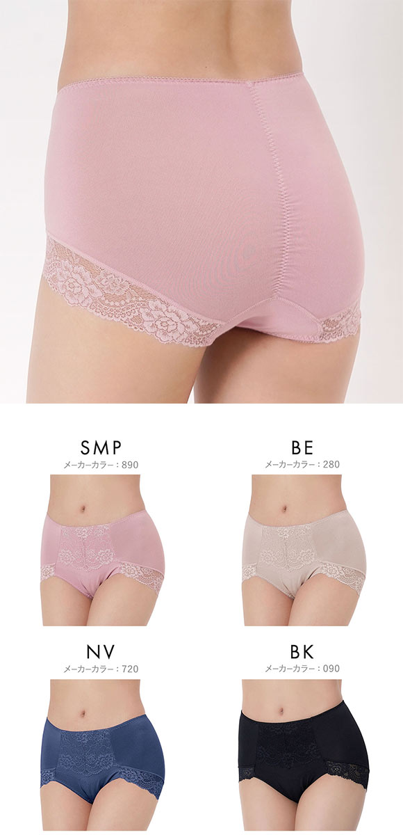 悠纱萌菟さん専用 駒形 悠 | DIVINE