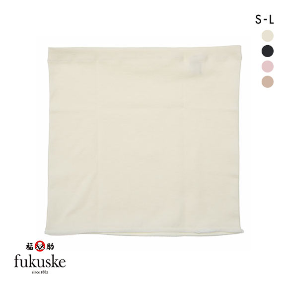 福助 fukuske オールシーズン用 シルク混 腹巻 綿混 レディース 日本製