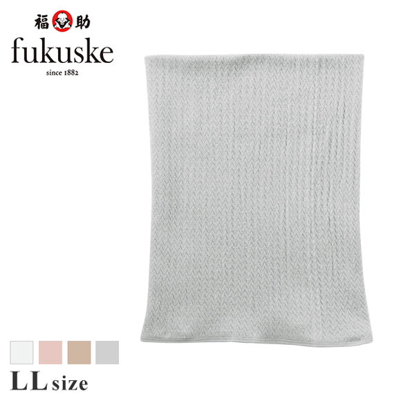福助 Fukuske 綿混 薄手はらまき 男女兼用 日本製 LL