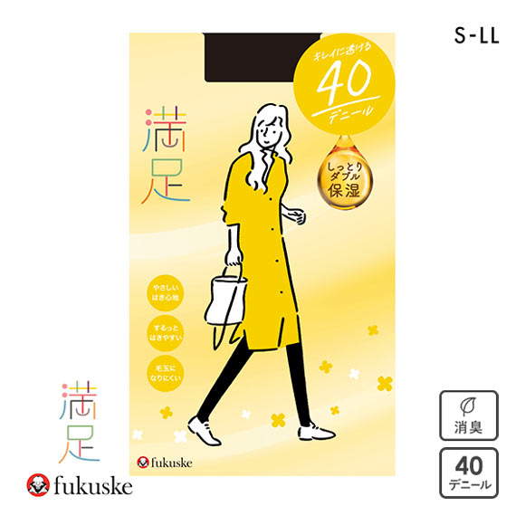 福助 Fukuske 満足 タイツ 40デニール 日本製 しっとりダブル保湿