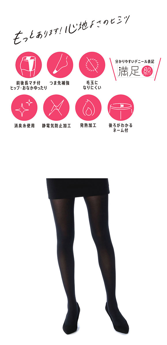 確認用(flashiest feet) LFYT x reversal @lafayette_nyc @rvddw_tokyo model JESSE(RIZE