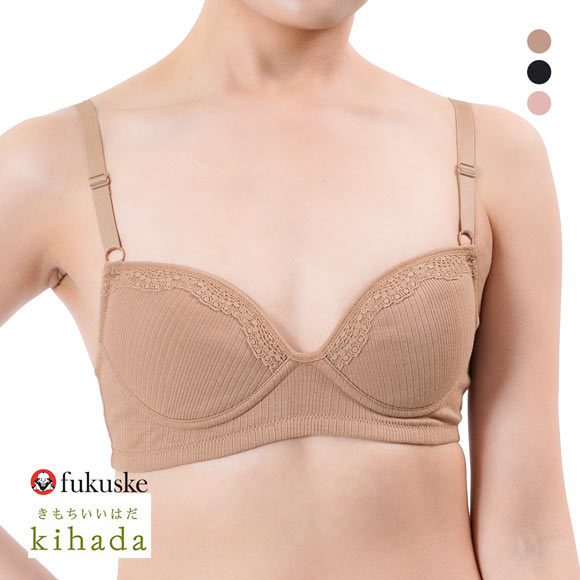福助 キハダ モールドカップ ノンワイヤー ブラジャー レディース LL fukuske kihada