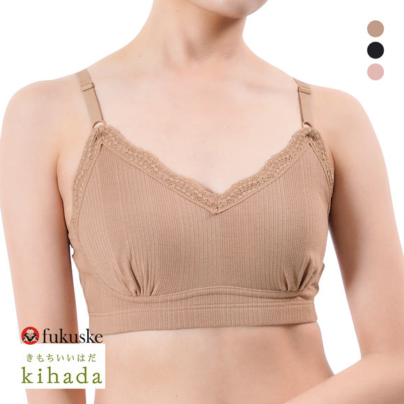 福助 キハダ ハーフトップ レディース ノンワイヤー ブラジャー LL fukuske kihada