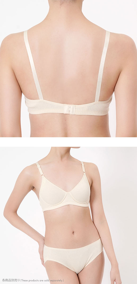 福助 kihada コットン100％ モールドカップ ノンワイヤー ブラジャー LLサイズ レディース fukuske キハダ