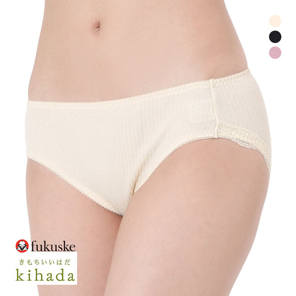 福助 kihada コットン100％ スタンダード ショーツ レディース LLサイズ fukuske キハダ