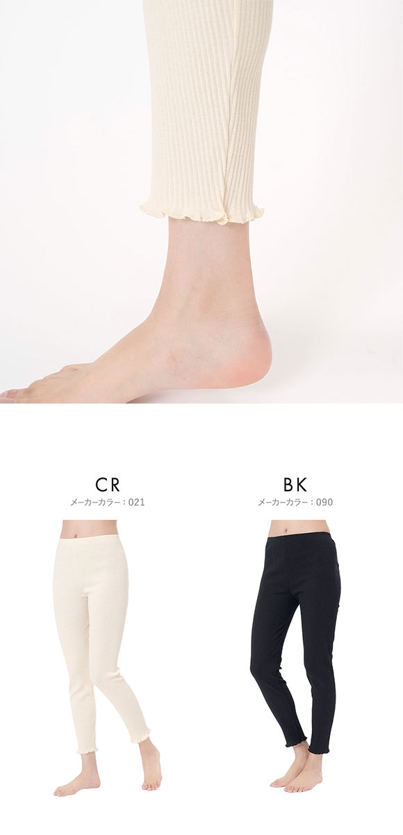 山内です 23_24aw_1511yamauchi_1793_2000