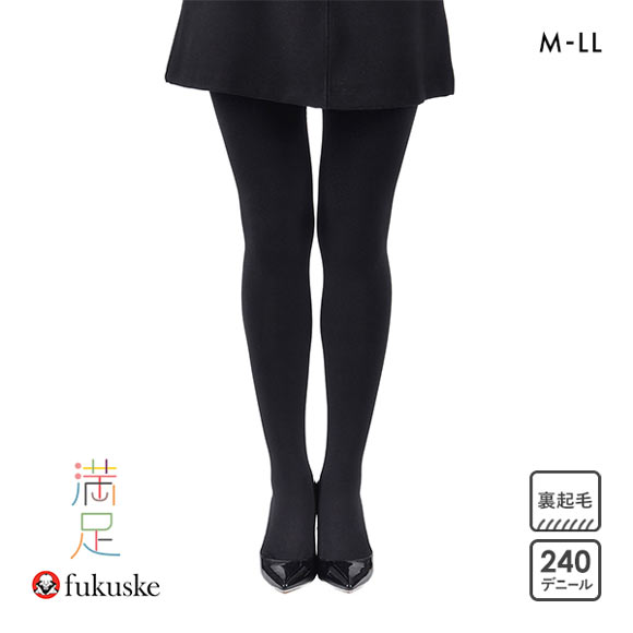 福助 fukuske DAILY満足 240デニール相当 あったか裏起毛 タイツ