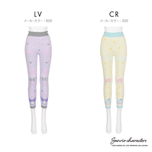 サンリオキャラクターズ モコモコパンツ もこぱん レディース レギンス ルームウェア モコパン 福助 fukuske