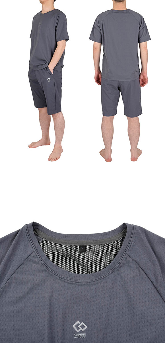 コラントッテ アクティブ エナジーストーン ルームウェア上下セット 男女兼用 セットアップ リラックス 大きいサイズ Colantotte Active