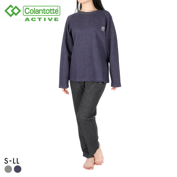 コラントッテ アクティブ ルームウェア上下セット 男女兼用 セットアップ リラックスウェア Colantotte Active テラックス