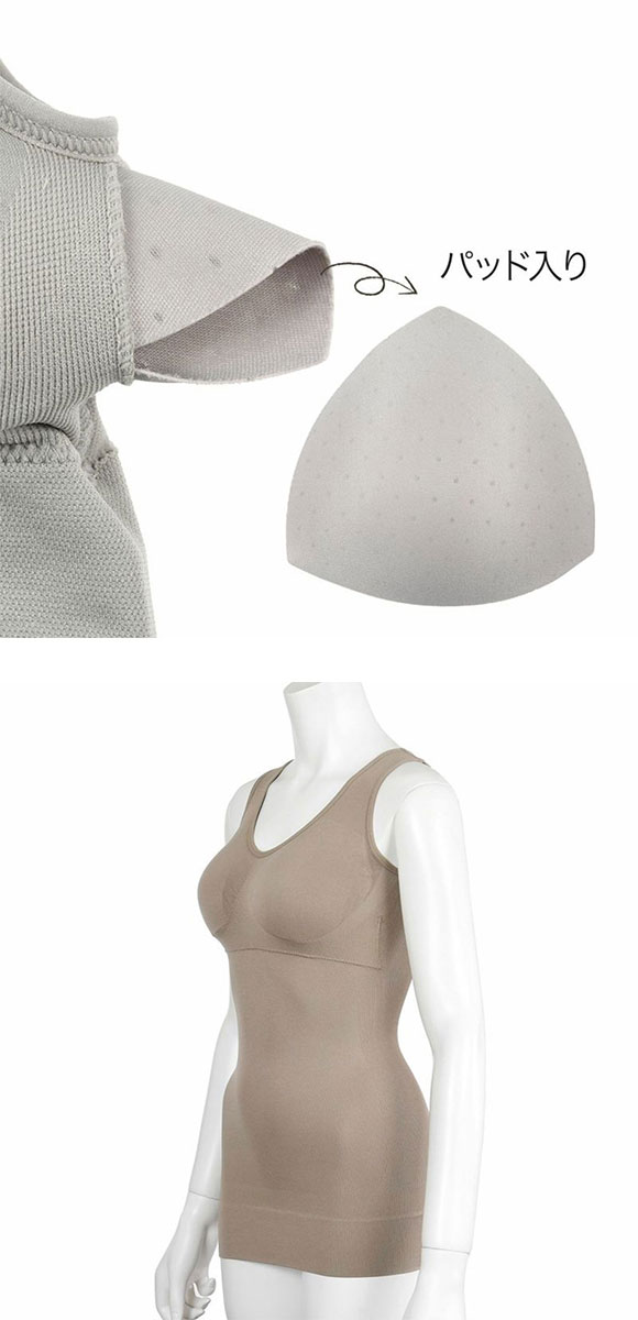 ふくのすけ 福助 fukuske ふふふなここち カップ付きタンクトップ レディース