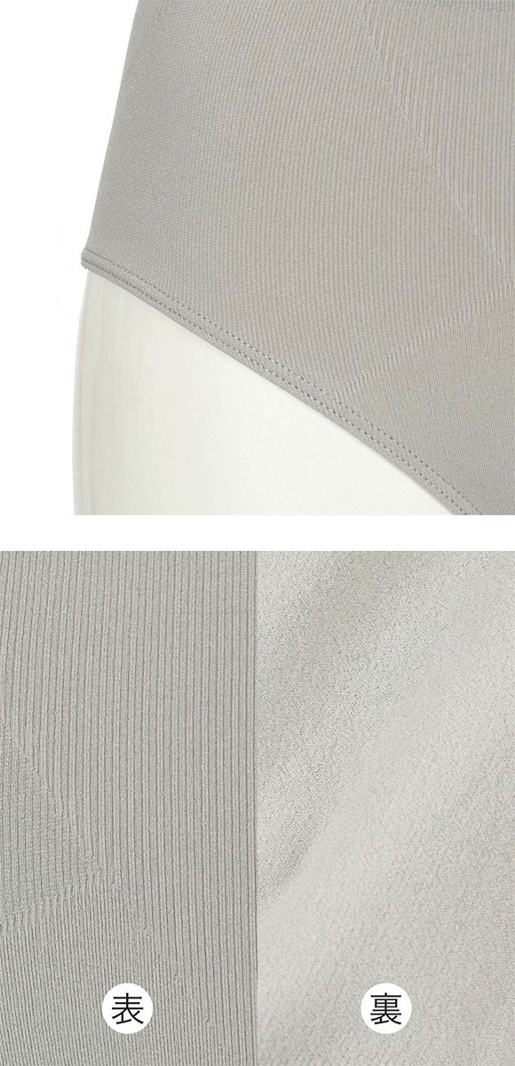 福助 fukuske ふふふなここち レギュラーショーツ レディース