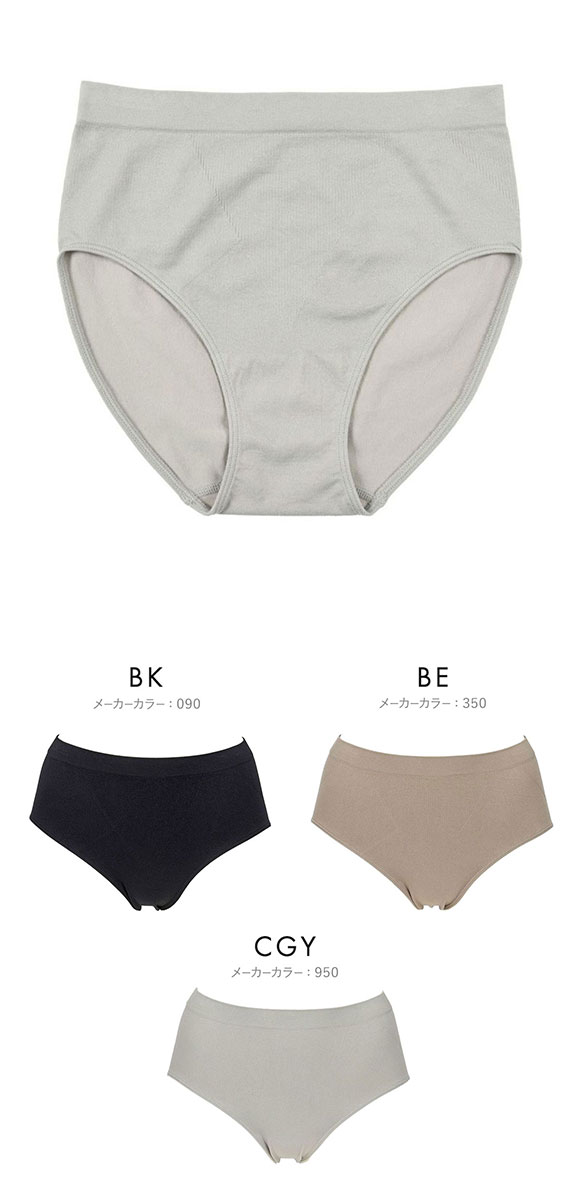 福助 fukuske ふふふなここち レギュラーショーツ レディース