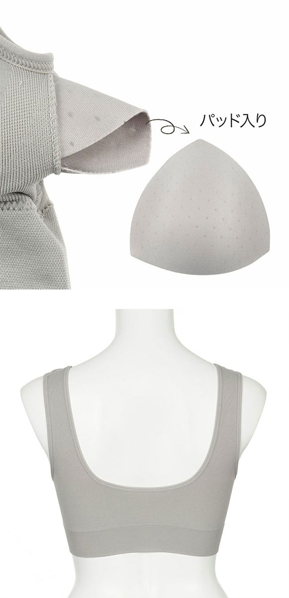 福助 fukuske ふふふなここち ハーフトップ レディース ノンワイヤー ブラジャー ワイヤレス