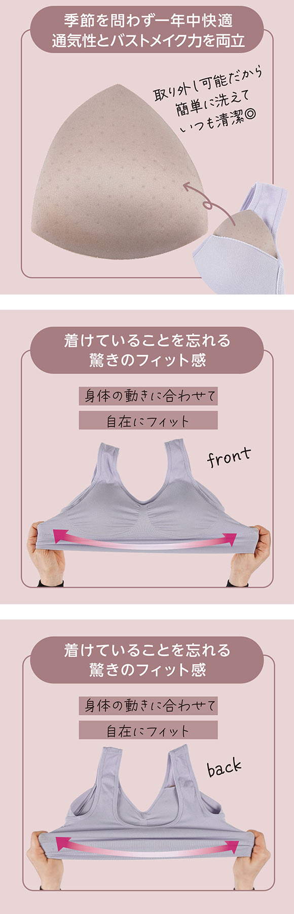 福助 LIDEE 成型 ハーフトップ レディース パッド付き fukuske リディー 大きいサイズ